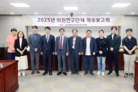 [NSP PHOTO]수원시의회 연구단체, 대형점포·소규모점포 상생협력 방안 모색