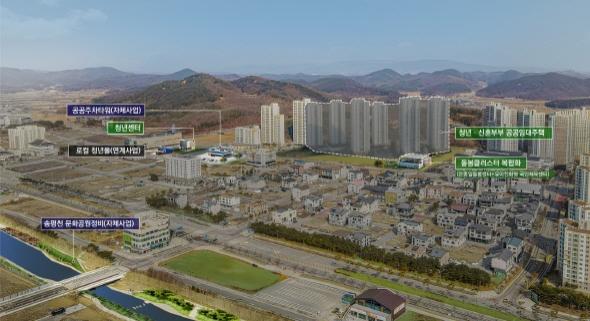 [NSP PHOTO]예천군, 2025년 지역활력타운사업 공모 선정