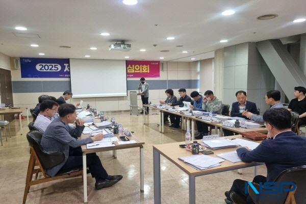 [NSP PHOTO]포항시, 도로관리심의회 개최...시민 불편 최소화 방안 집중 논의