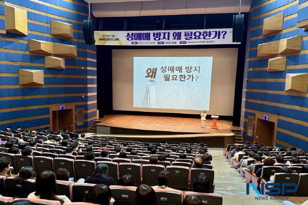 NSP통신-포항시는 지난 21일 문화동 대잠홀에서 포항시 공무원 500여 명을 대상으로 5월 공무원 마인드 교육을 실시했다. (사진 = 포항시)