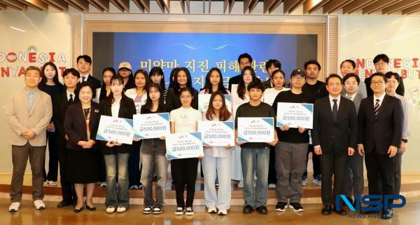 NSP통신-계명대학교(총장 신일희)는 지난 21일 성서캠퍼스 인터내셔널 라운지에서 미얀마 지진 피해를 입은 유학생들을 위한 사랑나눔 지원금 전달식을 열었다. (사진 = 계명대학교)