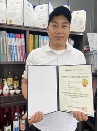 [NSP PHOTO]백년 역사 진안 성수주조장, 전북 농생명식품 대표기업 선정