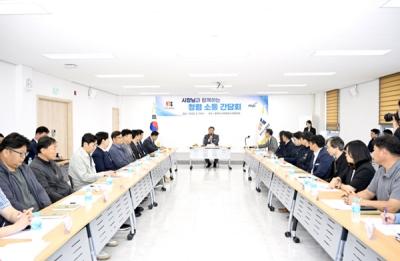 [NSP PHOTO]김경일 파주시장 청렴 소통 간담회 실시