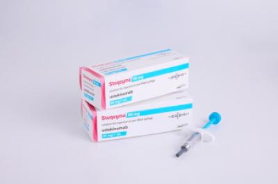 [NSP PHOTO]셀트리온 스테키마, 美 커버리지 안정적 확대