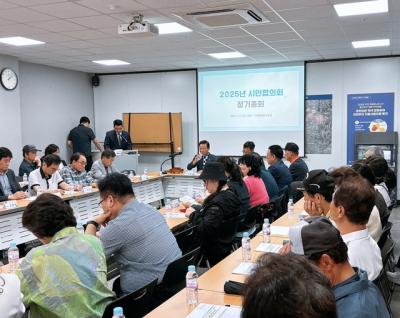 [NSP NEWS Image]수원군공항이전 시민협의회, 2025 정기총회 통합국제공항 건설 조속추진