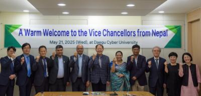 [NSP PHOTO]네팔 4개 대학 총장단 대구사이버대학교 방문글로벌 온라인 교육 협력 기대