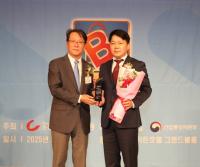 [NSP PHOTO]일동후디스 하이뮨&산양유아식, 한국의 가장 사랑받는 브랜드 대상 수상