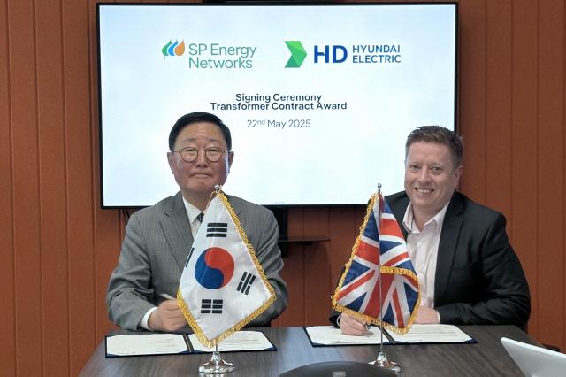 NSP통신- (사진 = HD현대 제공)
