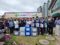 [NSP PHOTO]광양기후환경네트워크, 폐현수막 재활용 앞치마로 매실 농가 지원