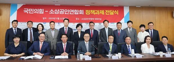 NSP통신-단체기념촬영 (사진 = 소공연)