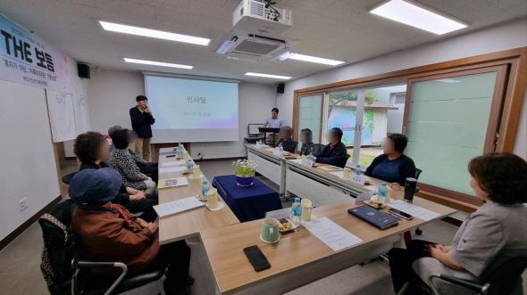 [NSP PHOTO]봉화군, 정신질환가족 자조모임 발족식 열어