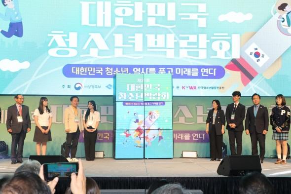 NSP통신-2025년 대한민국청소년박람회 열기 속에 절정으로, 현장 체험부스와 참여 프로그램에 청소년 발길 이어져, 교육 뮤지컬, 힙합댄스 경연대회 등 각종 행사로 더욱풍성해 - 전국의 청소년․지도자 수천 명 참가, 안동을 뜨겁게 달궈 (사진 = 안동시)