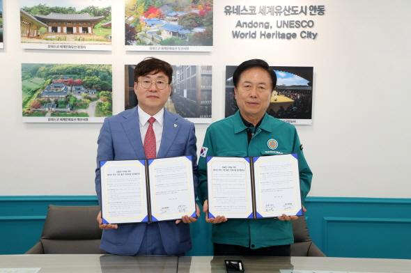NSP통신-안동시는 22일 예비사회적기업 언론사 맘스커리어 와 저출산 극복을 위한 출산축하박스 기부 업무협약(MOU)을 체결했다. (사진 = 안동시)