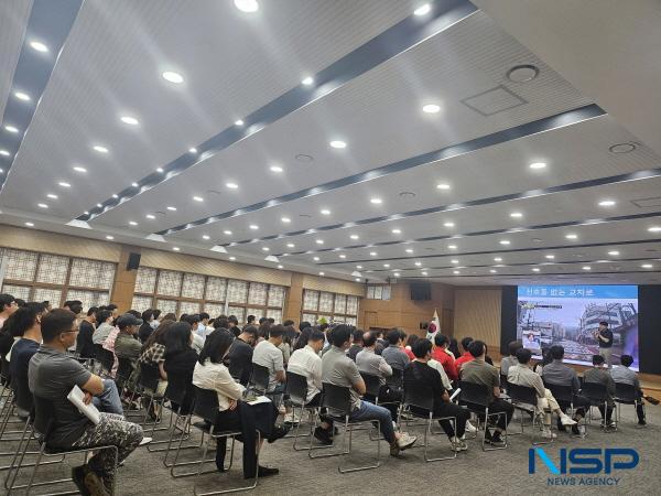 [NSP PHOTO]경산시, 공용차량 운전자 안전운전 교육 실시