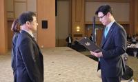 [NSP PHOTO]iM사회공헌재단, 강원도 사회복지사 위한 iM사회복지사 상 수여