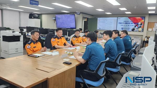 [NSP PHOTO]대구소방안전본부·대구경찰청, 긴급신고 공동대응 실무 협의회 개최