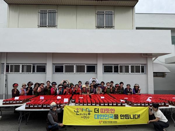 NSP통신- (사진 = 담양군)