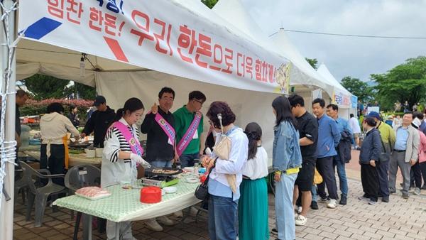 NSP통신- (사진 = 곡성군)