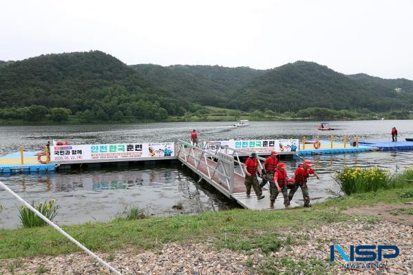 [NSP PHOTO]상주시, 2025년 재난대응 안전한국 훈련 실시
