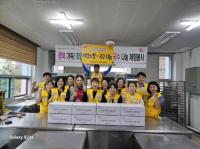 [NSP PHOTO]적십자 안동시협의회, 사랑의 빵+국수 나눔 행사 재개