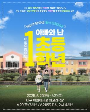 NSP통신- (사진 = 사회적기업 PB)