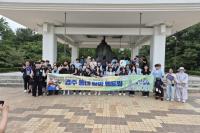 [NSP PHOTO]동국대 WISE캠퍼스 대학생전법단, 다문화 청소년과 경주 문화유산 탐방