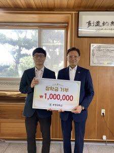 [NSP PHOTO]포항대학교, 하민영 총장 수소·전기에너지계열 장학금 기부