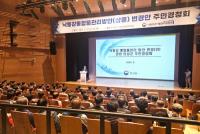 [NSP PHOTO]의성군, 낙동강통합물관리방안(상류) 변경안 관련 주민경청회 참석