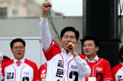 [NSP PHOTO]국힘, 국민 매일 약속 열한 번째…어르신 공약 진짜 내 삶을 사는 주도적 노년