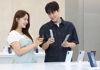[NSP PHOTO]삼성전자, 갤럭시 S25 엣지 국내 출시
