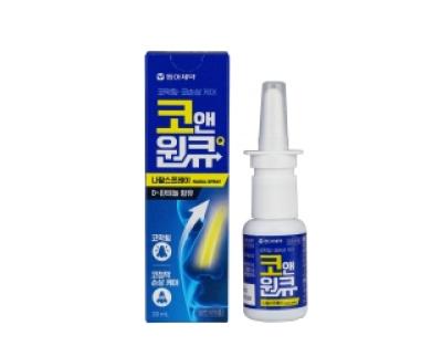 [NSP PHOTO][써볼까]동아제약 비강스프레이 코앤원큐나잘스프레이