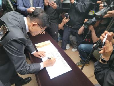 [NSP PHOTO]TK잡기 박정희 생가 찾은 김문수, 박근혜 전 대통령 예방도