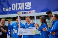 [NSP PHOTO]이재명 민주당 대통령 후보, 수도권 집중유세 나서