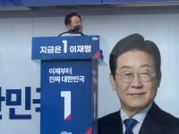 [NSP PHOTO]이재명, 비상경제대응 TF 구성…정치보복 없다