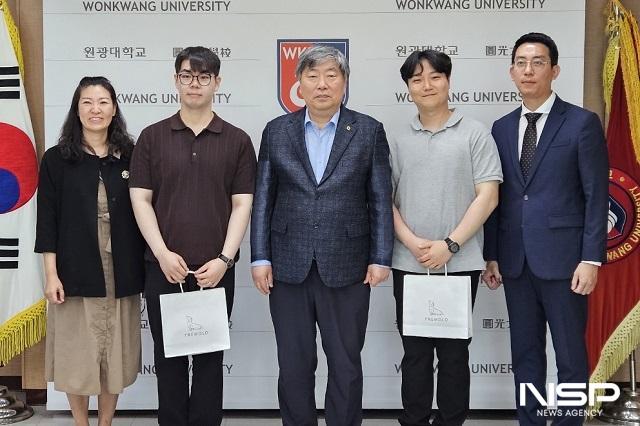 NSP통신- (사진 = 원광대학교)