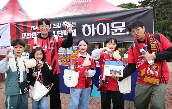 NSP통신-FC서울 홈경기에서 하이뮨 팝업 행사 (사진 = 일동후디스 제공)