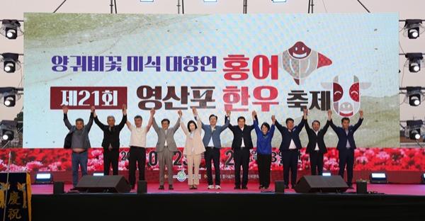 NSP통신- (사진 = 나주시)