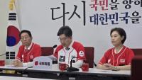 [NSP PHOTO]국민의힘 권성동, 대선 현악 관련 기자간담회…역전의 바람이 불고 있다