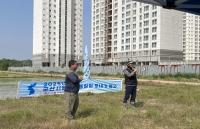 [NSP PHOTO]군산시 농민회, 통일쌀 모내기 행사 성황