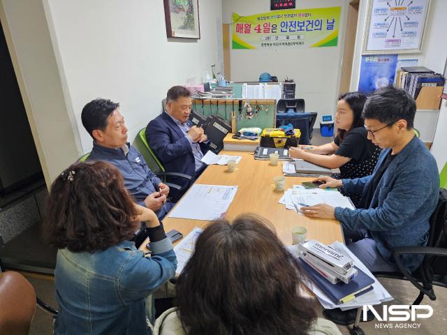 NSP통신-덕진광양의봄아파트2단지 현장 컨설팅