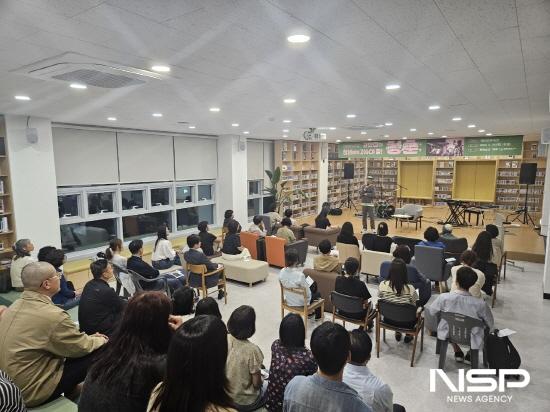 NSP통신-윈디시티의 리더이자 뮤지션인 김반장 강연 (사진 = 광양시청)