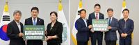 [NSP PHOTO]담양군, 인재육성장학금 기탁 잇따라