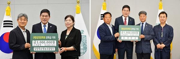 NSP통신- (사진 = 담양군)