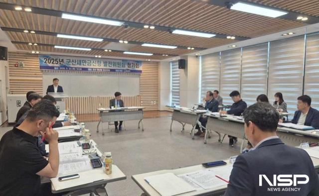NSP통신- (사진 = 군산시)