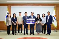 [NSP PHOTO]김천시, 규제개혁 추진실적 시군 평가 2년 연속 최우수상 수상