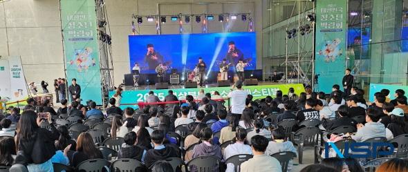 [NSP PHOTO]안동에서 열린 제21회 대한민국청소년박람회 폐막