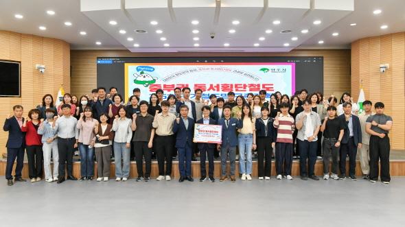 [NSP PHOTO]이재훈 영주시장 권한대행, 중부권 동서횡단철도 신규사업 반영 촉구 릴레이 챌린지 참여