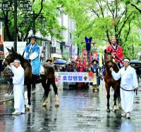 [NSP PHOTO]경산시, 전통문화축제 2025 경산자인단오제 개최