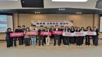 [NSP PHOTO]2026대구세계마스터즈육상경기대회, 글로벌 서포터즈 발대식 개최