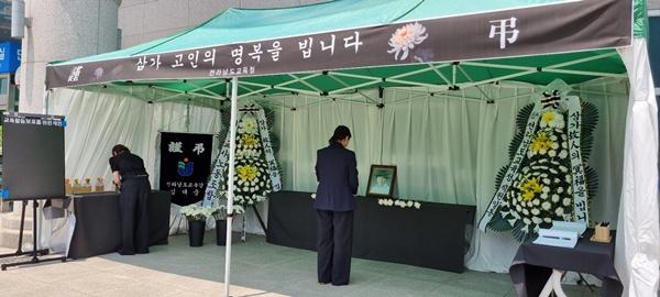 NSP통신- (사진 = 전남교육청)